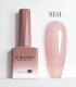 Esmalte 9151 semipermanente Hema Free 9ml CANNI CC7